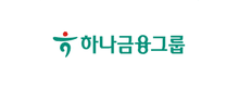 하나금융그룹